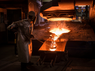 Foundry