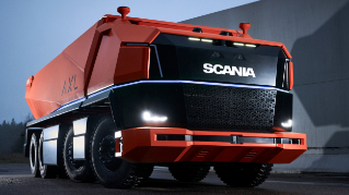 Orange concept vehicle
