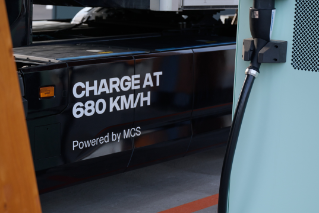 Communication about charging on side skirt